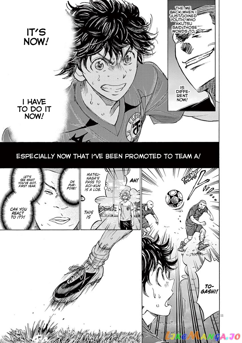 Ao Ashi, Chapter 120 image 12